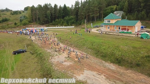 Старт одной из дистанций веломарафона. Фото Александра Алексеева