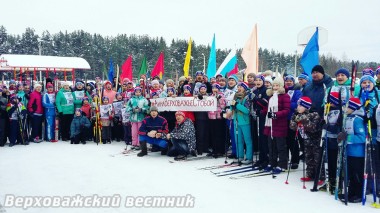 Участники "Лыжни России" присоединились к нашей акции – все вместе записали видеопривет нашей землячке Участники "Лыжни России" присоединились к нашей акции – все вместе записали видеопривет нашей землячке