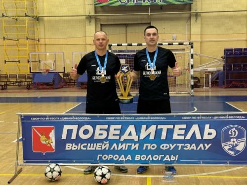 Василий Тихонов и Семен Виноградов
