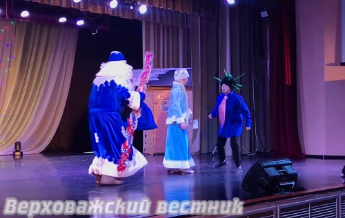 Дед Мороз, Снегурочка и... Коронавирус – главные герои представления Дед Мороз, Снегурочка и... Коронавирус – главные герои представления