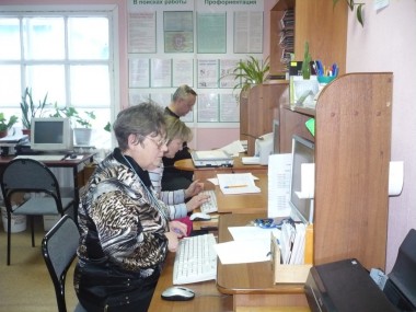 История длиной в столетие