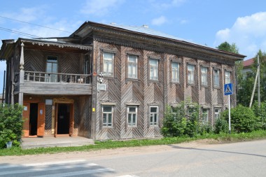 Как это было