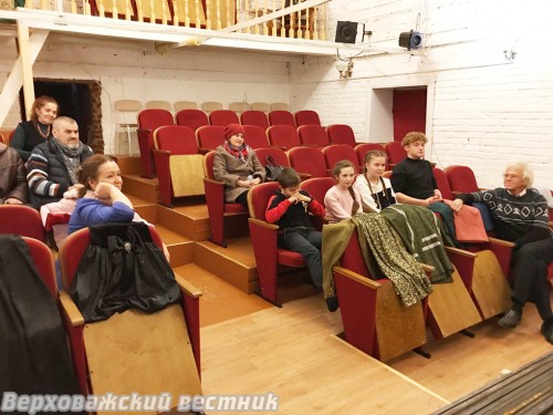 Каким будет сюжет пьесы, артисты узнали на первом общем сборе Каким будет сюжет пьесы, артисты узнали на первом общем сборе