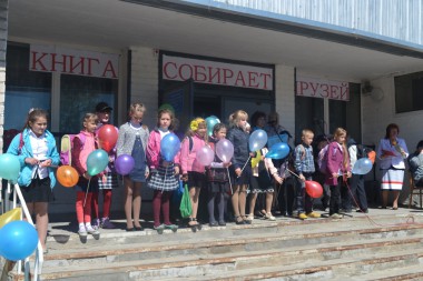 Книга собирает друзей