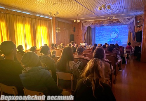 На показе одного из конкурсных фильмов – "Король бакланов" (реж. Дарья Разумникова) зал был полон На показе одного из конкурсных фильмов – "Король бакланов" (реж. Дарья Разумникова) зал был полон