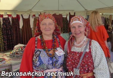 Наталья Глазунова (Верховажье) и Надежда Евгеньева (Терменьга) Наталья Глазунова (Верховажье) и Надежда Евгеньева (Терменьга)