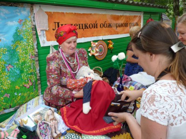 Натуральный продукт