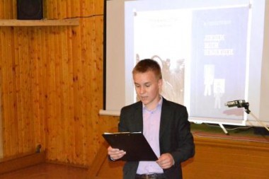 Один день на родине В.Ф. Тендрякова