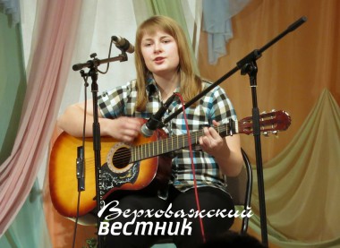 Татьяна Тесакова