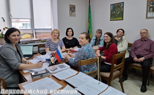 В кабинете зам. главы по социальным вопросам Светланы Дербиной был дан старт подготовки к участию в фестивале "Семейный лад" В кабинете зам. главы по социальным вопросам Светланы Дербиной был дан старт подготовки к участию в фестивале "Семейный лад"