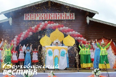Ярмарка - один из главных праздников района