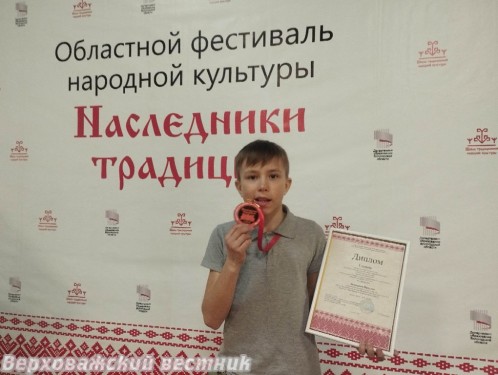 Ярослав Задворьев