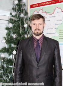 Александр Дубов, глава Верховажского района Александр Дубов, глава Верховажского района