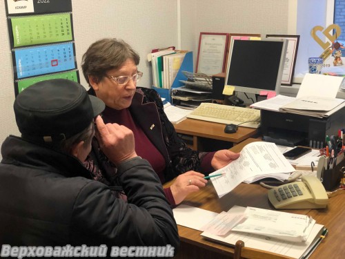Капитолина Левинская на рабочем месте. Капитолина Левинская на рабочем месте.
