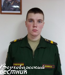 Алексей Пугачук Алексей Пугачук
