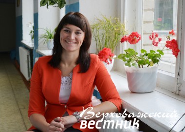 Анна Верещагина, учительница английского языка из Нижнекулойской средней школы. Анна Верещагина, учительница английского языка из Нижнекулойской средней школы.