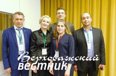 Изабелла Лайпанова и судебная комиссия регионального конкурса "Юный предприниматель Вологодской области"