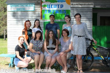 Позитивные и энергичные воспитатели, вожатые и начальник лагеря сделают отдых мальчишек и девчонок  веселым и незабываемым