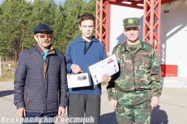 "Призывником года" стал Иван Зобнин из Морозова