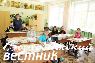 С 1-го сентября эти ребята станут настоящими школьниками