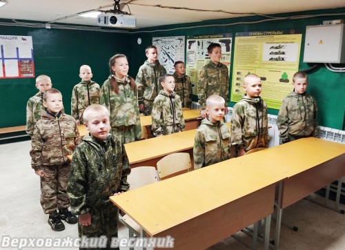 Среди участников курса по начальной военной подготовке – школьники всех возрастов Среди участников курса по начальной военной подготовке – школьники всех возрастов