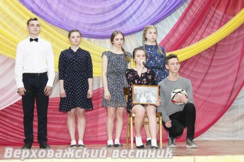 Сценка "Воспоминание о будущем" Сценка "Воспоминание о будущем"
