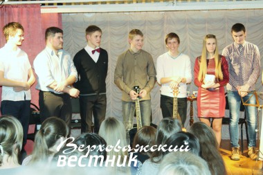 ВИА "Вектор"