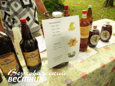 Домашнее пиво — традиционный для ярмарки товар.