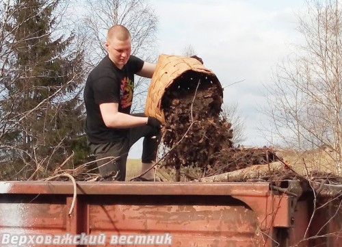 Лев Лобанов – участник экокарантина