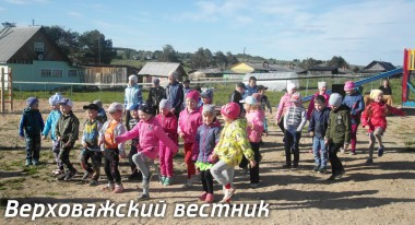 На праздник собралась детвора со всего поселка