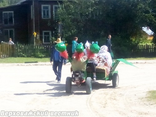 На старте – "Змей Горыныч" На старте – "Змей Горыныч"