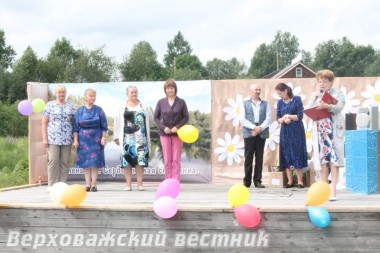 Победители конкурса "Лучший приусадебный участок"
