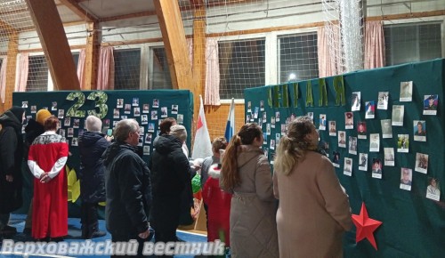 Совет ветеранов оформил два стенда с фотографиями и информацией о кулоянах – защитниках Родины Совет ветеранов оформил два стенда с фотографиями и информацией о кулоянах – защитниках Родины