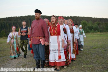 Участниками Ильина дня стали фольклорные коллективы из Верховажского района, Вельска и Вологды Участниками Ильина дня стали фольклорные коллективы из Верховажского района, Вельска и Вологды