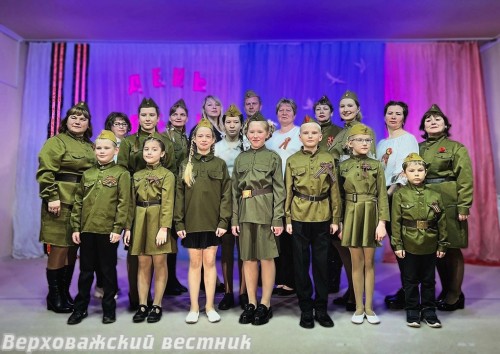 Участники благотворительного концерта "Весна Победы" в селе Шелота Участники благотворительного концерта "Весна Победы" в селе Шелота