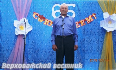 В.К. Друговской читает стихотворение