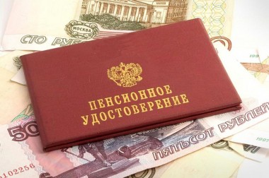 Повышение пенсионного возраста – главная тема Повышение пенсионного возраста – главная тема