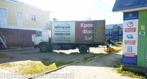 Товарооборот промышленных товаров за первое полугодие вырос до 27 процентов Товарооборот промышленных товаров за первое полугодие вырос до 27 процентов