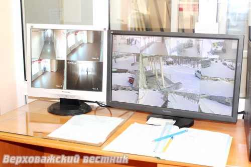В 2019 году в Верховажской школе специально оборудовано рабочее место для инвалида – оператора видеонаблюдения В 2019 году в Верховажской школе специально оборудовано рабочее место для инвалида – оператора видеонаблюдения