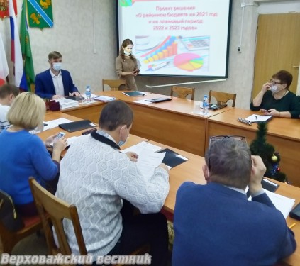 В декабре в центре внимания муниципальных депутатов был районный бюджет