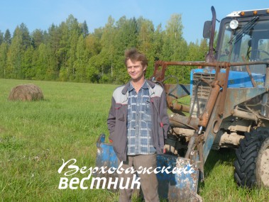 В расцвете лет, хорош собой и ... холост.