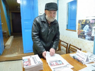 Газет много, районная — одна