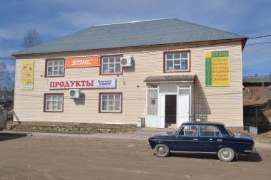 Каким быть Верховажью?