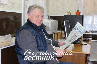 Виктор Гончаренко: "ВВ" нужно быть "зубастее"