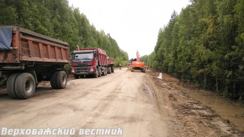 Асфальтирование автодороги Верховажье - Нижняя Коленьга запланировано и в этом году