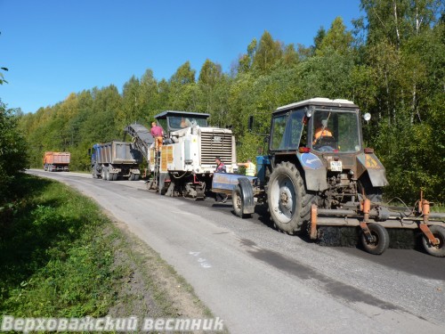 Фрезеровка дорожного полотна  на дороге Верховажье – Нижняя Коленьга
