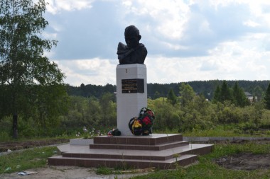Летний сезон