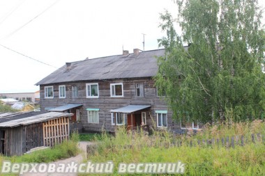 На доме №30 по улице Смидовича заменят крышу и отремонтируют фасад На доме №30 по улице Смидовича заменят крышу и отремонтируют фасад