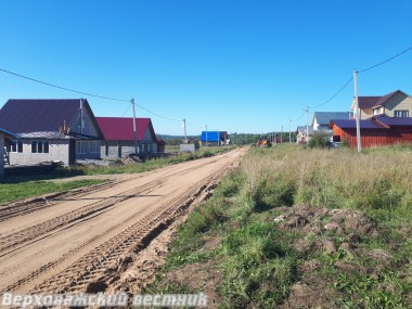 На улице Осенней (поселок Прибрежный) подсыпана дорога  к домам многодетных семей
