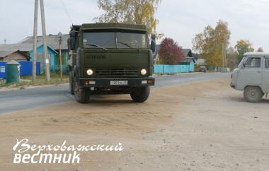 Самые уязвимые участки — примыкания соседних улиц.